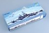 Trumpeter 05725 USS Baltimore CA-68 version 1944 1/700